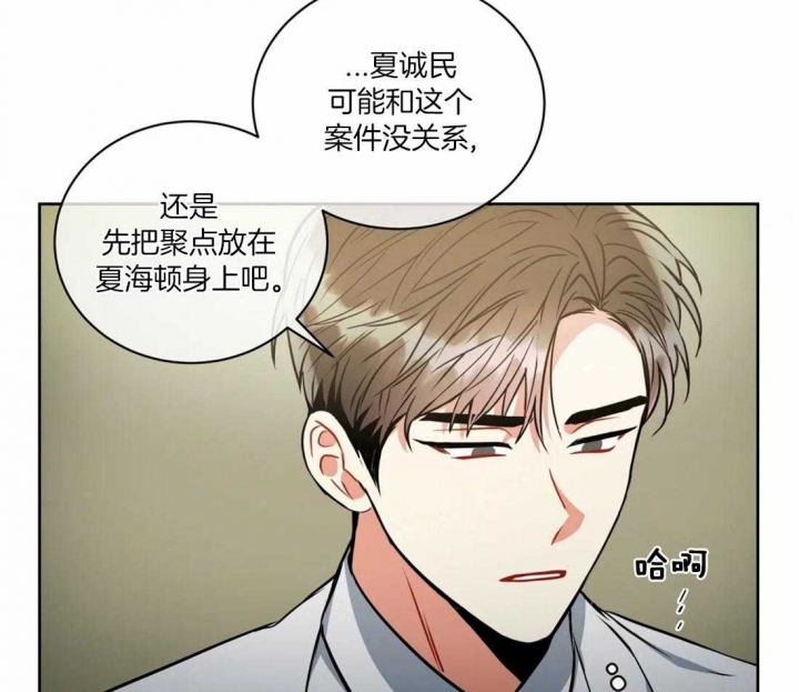 第100话19