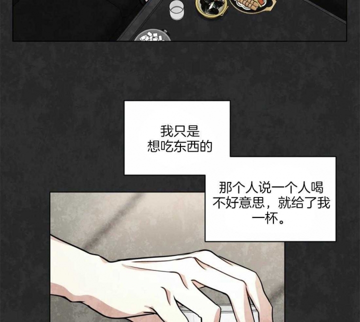 第51话39