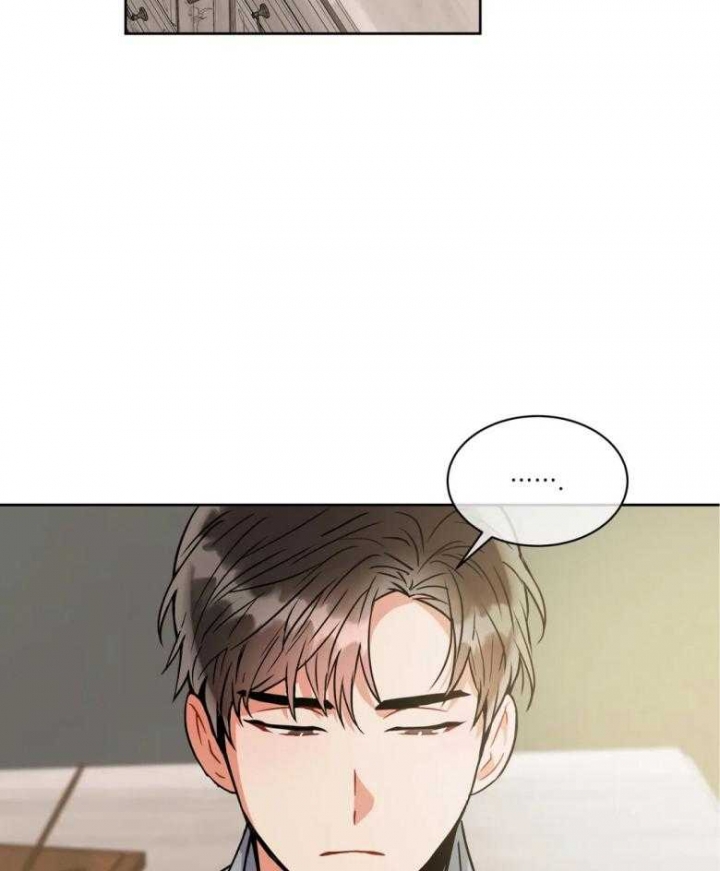 第83话6