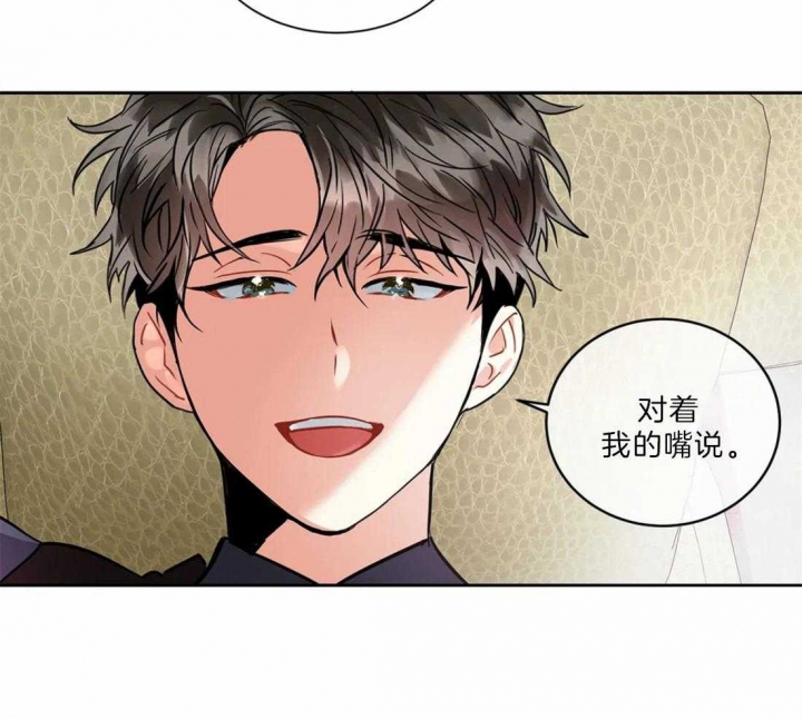 第30话37