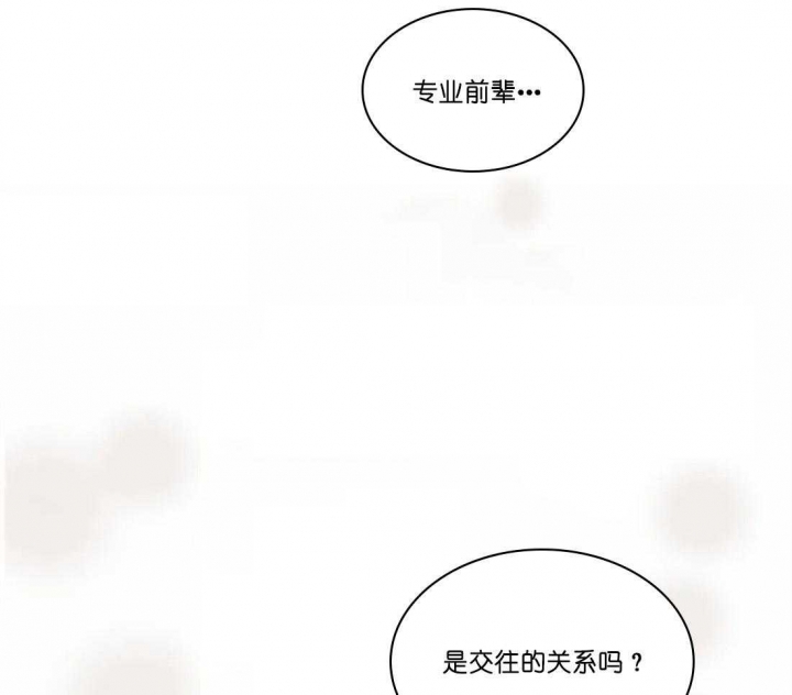 第45话1