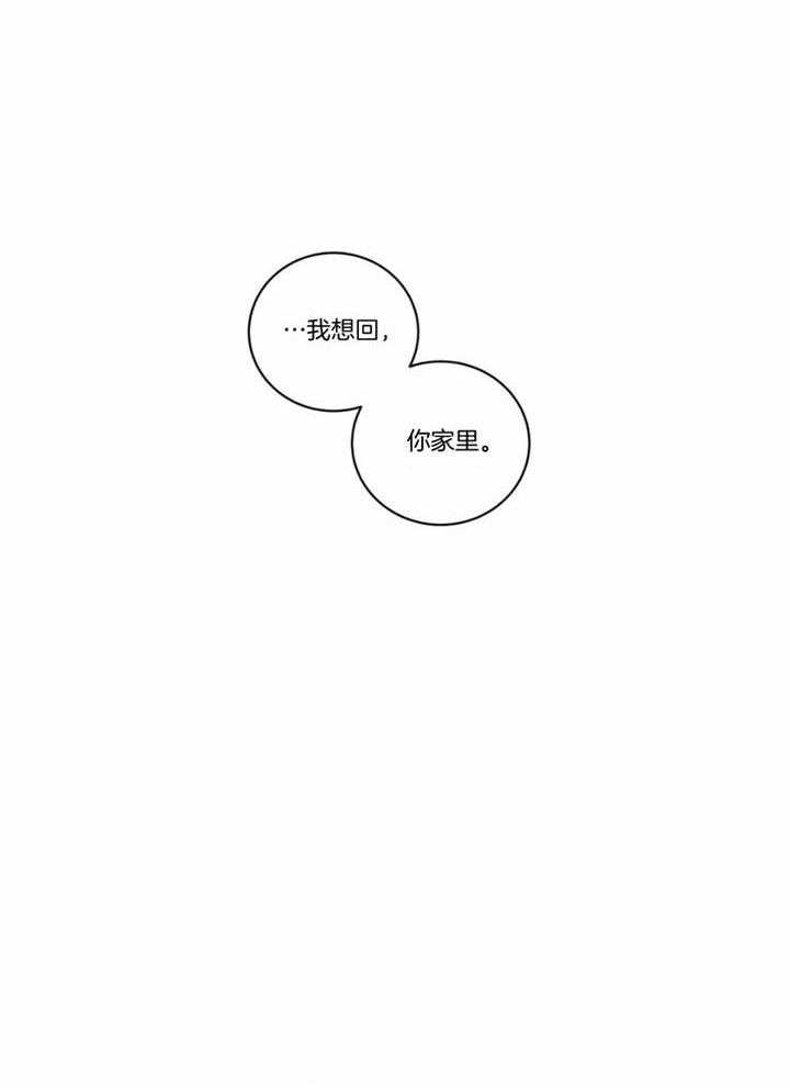 第106话12