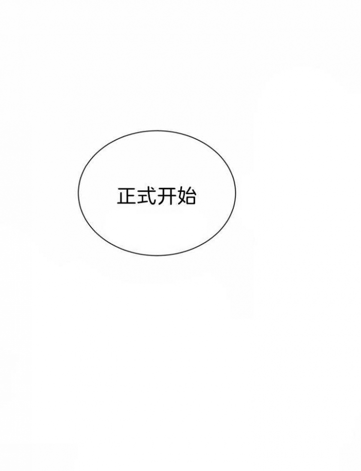 第15话10