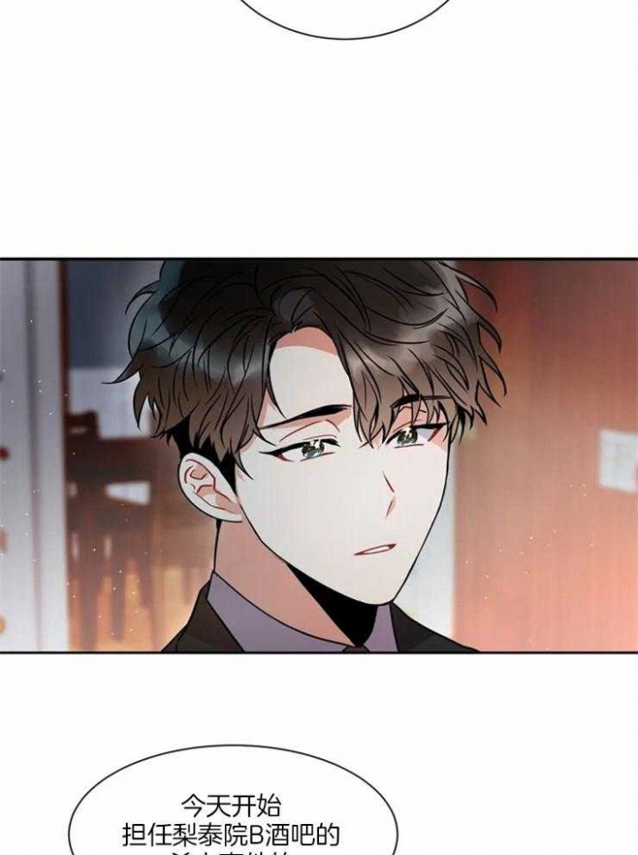 第14话35