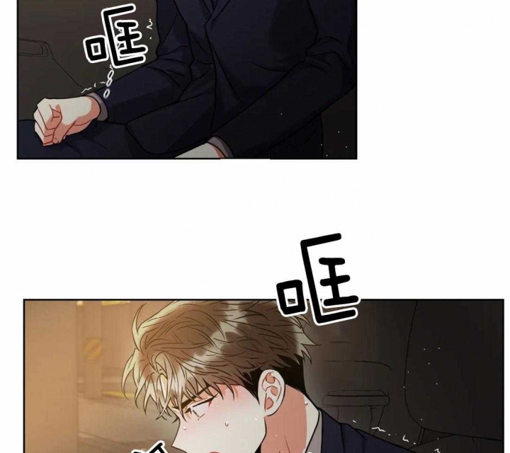 第66话22