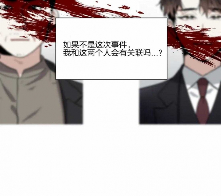 第49话60