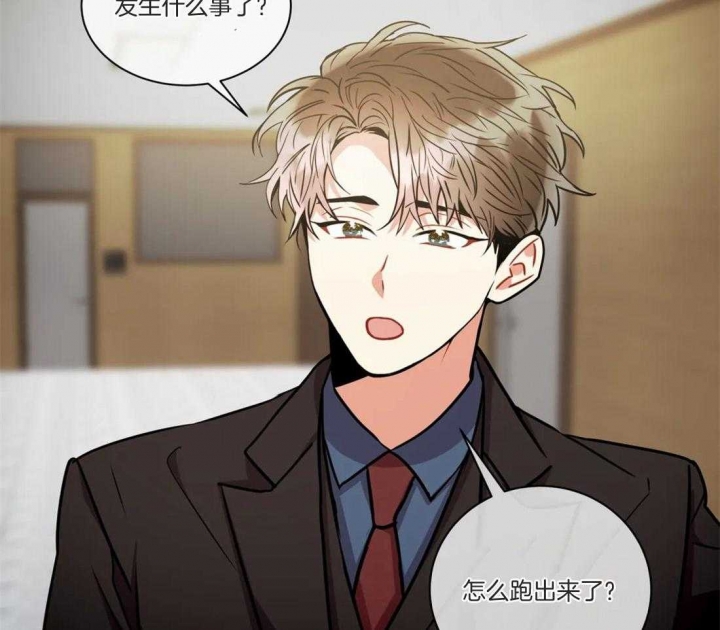 第74话24