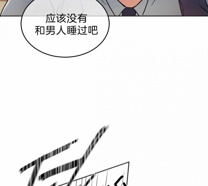 第25话18