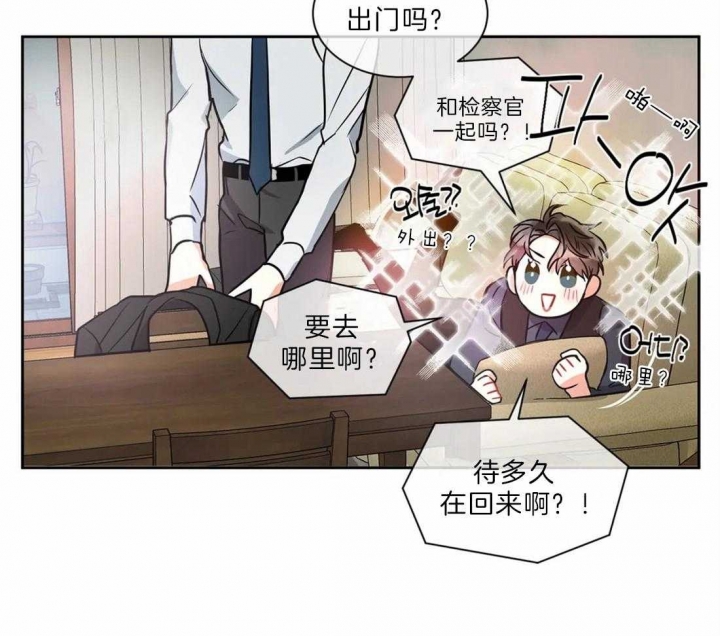 第31话12