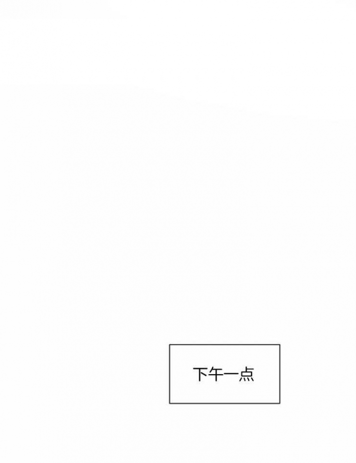 第1话30