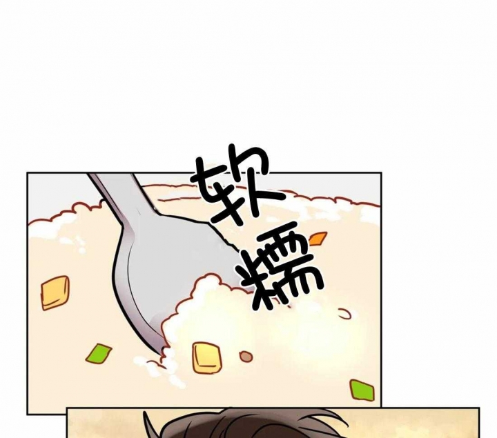 第88话11