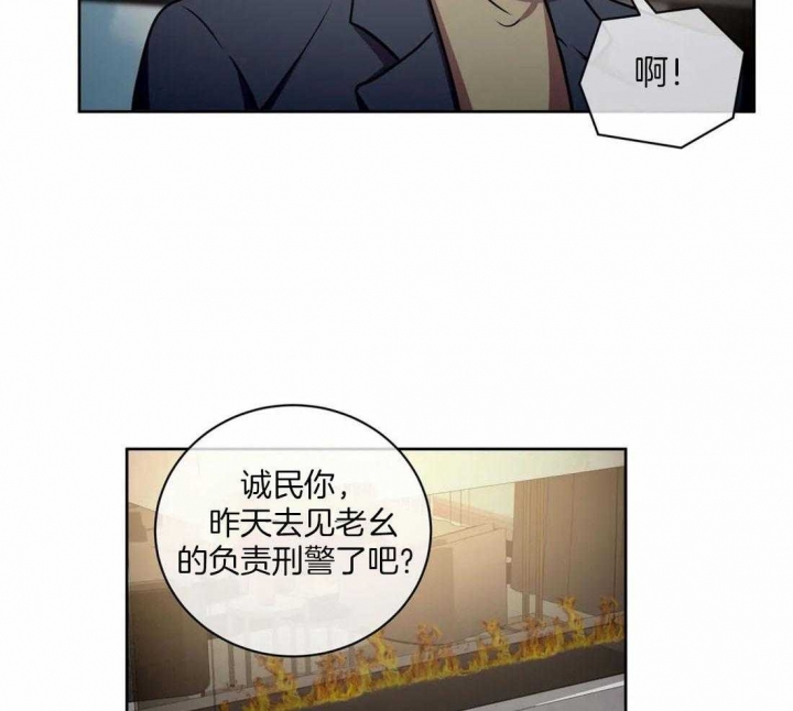 第91话15