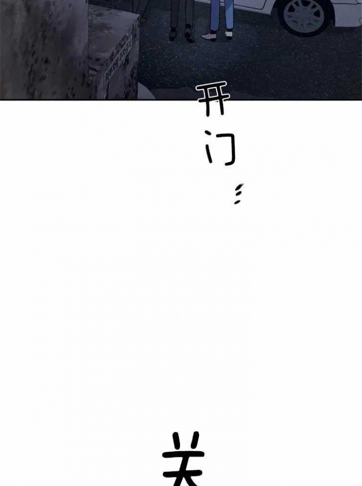 第5话22