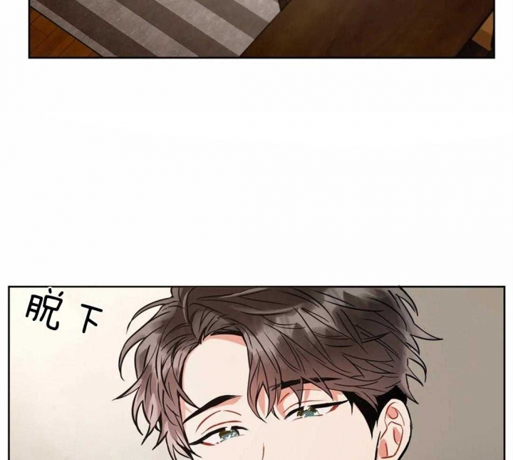 第25话33