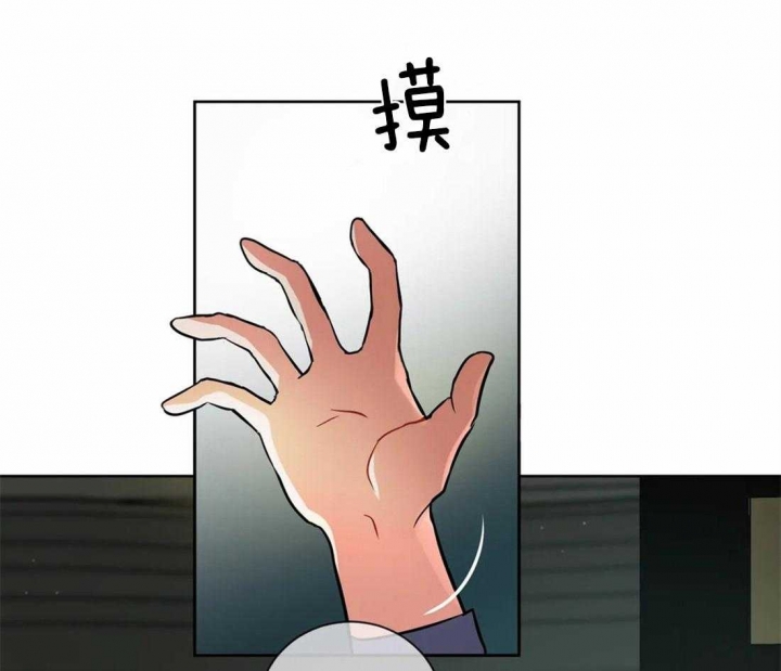 第25话14