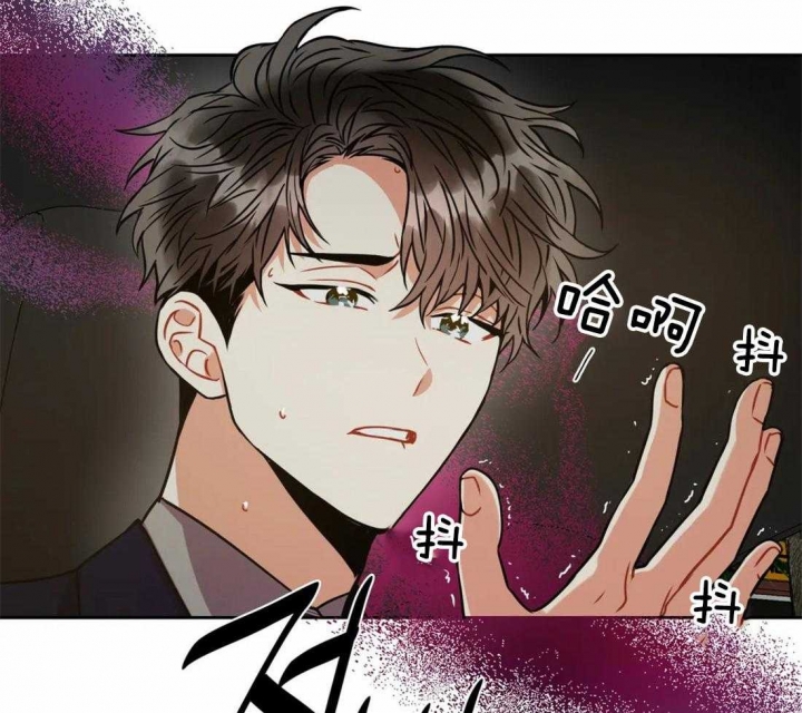 第66话5