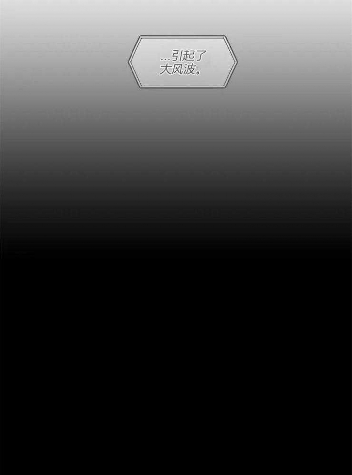 第3话13