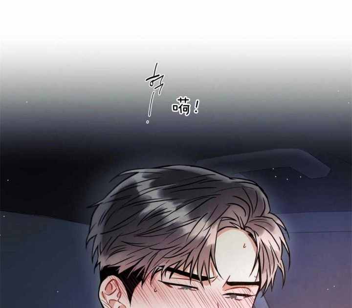 第45话5