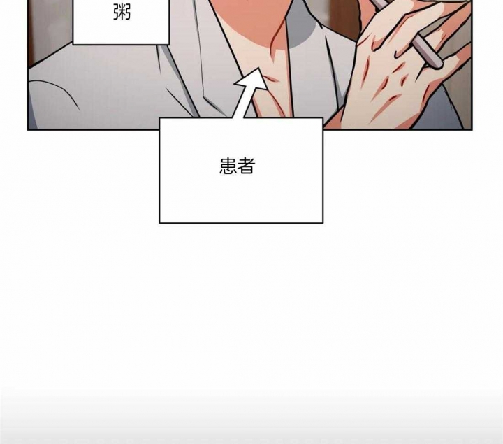 第88话19