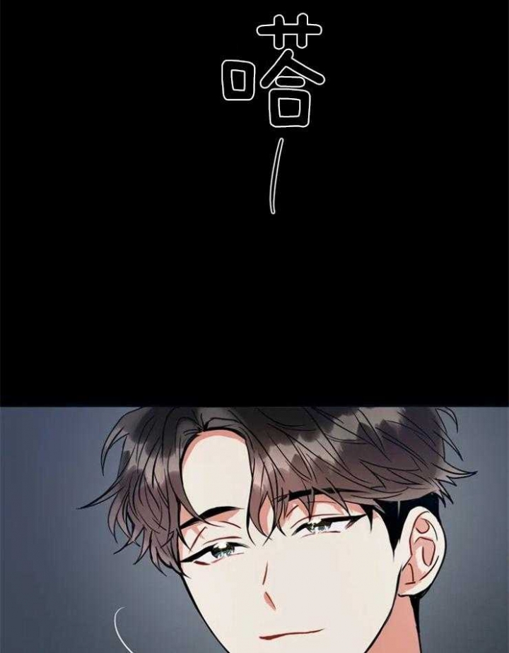 第1话10