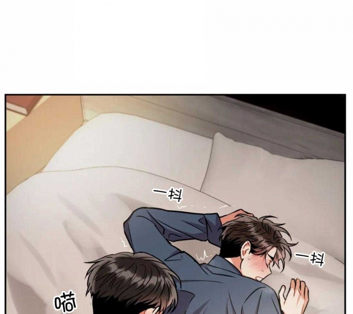 第81话8