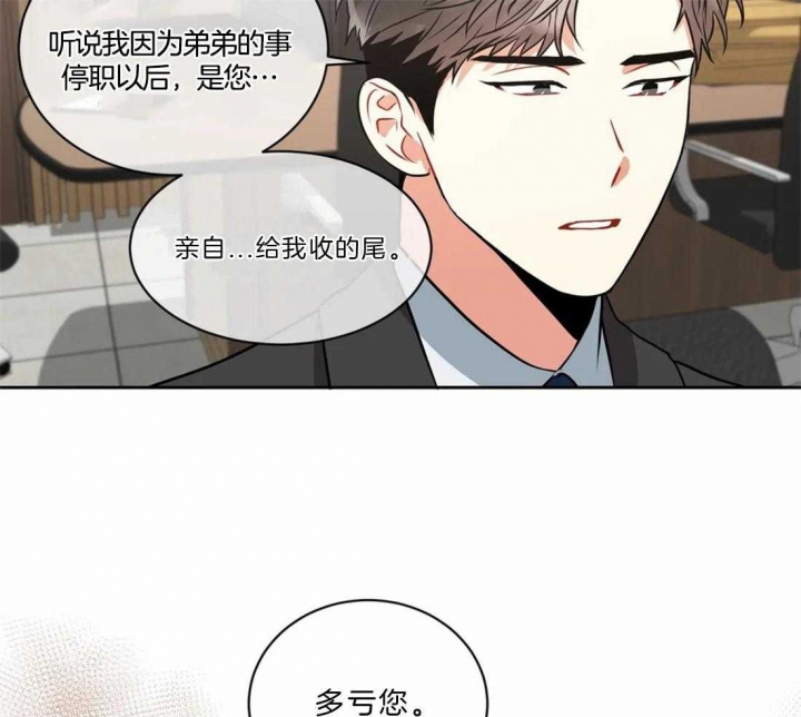 第21话22