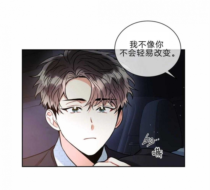 第44话12