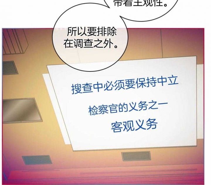 第93话2