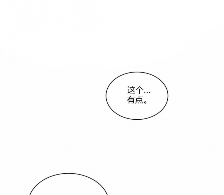 第68话0