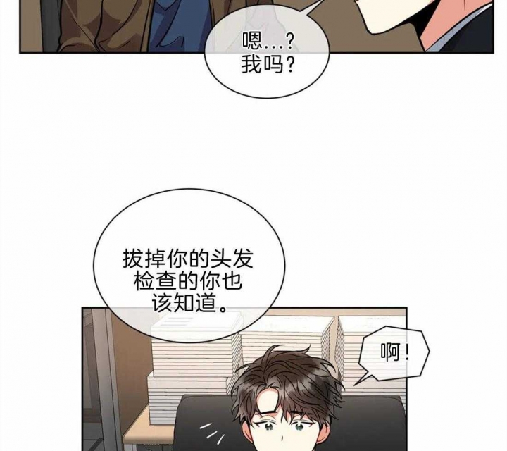 第41话22