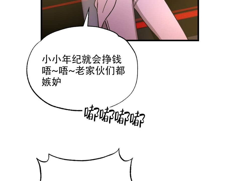 第76话25