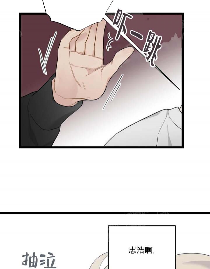 第25话12