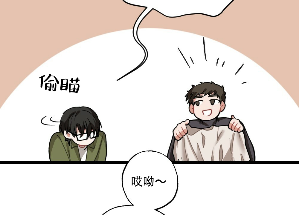 第36话39