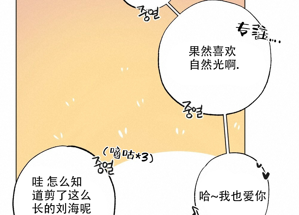 第41话15