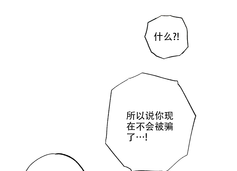 第50话46