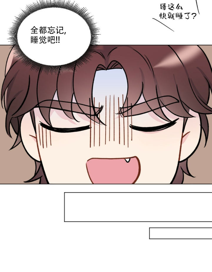 第42话16