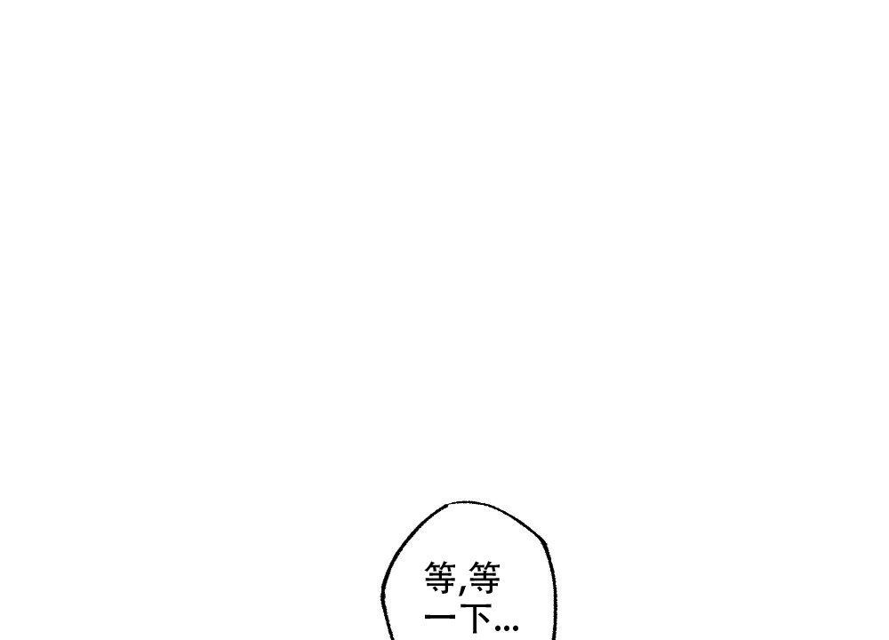 第57话39
