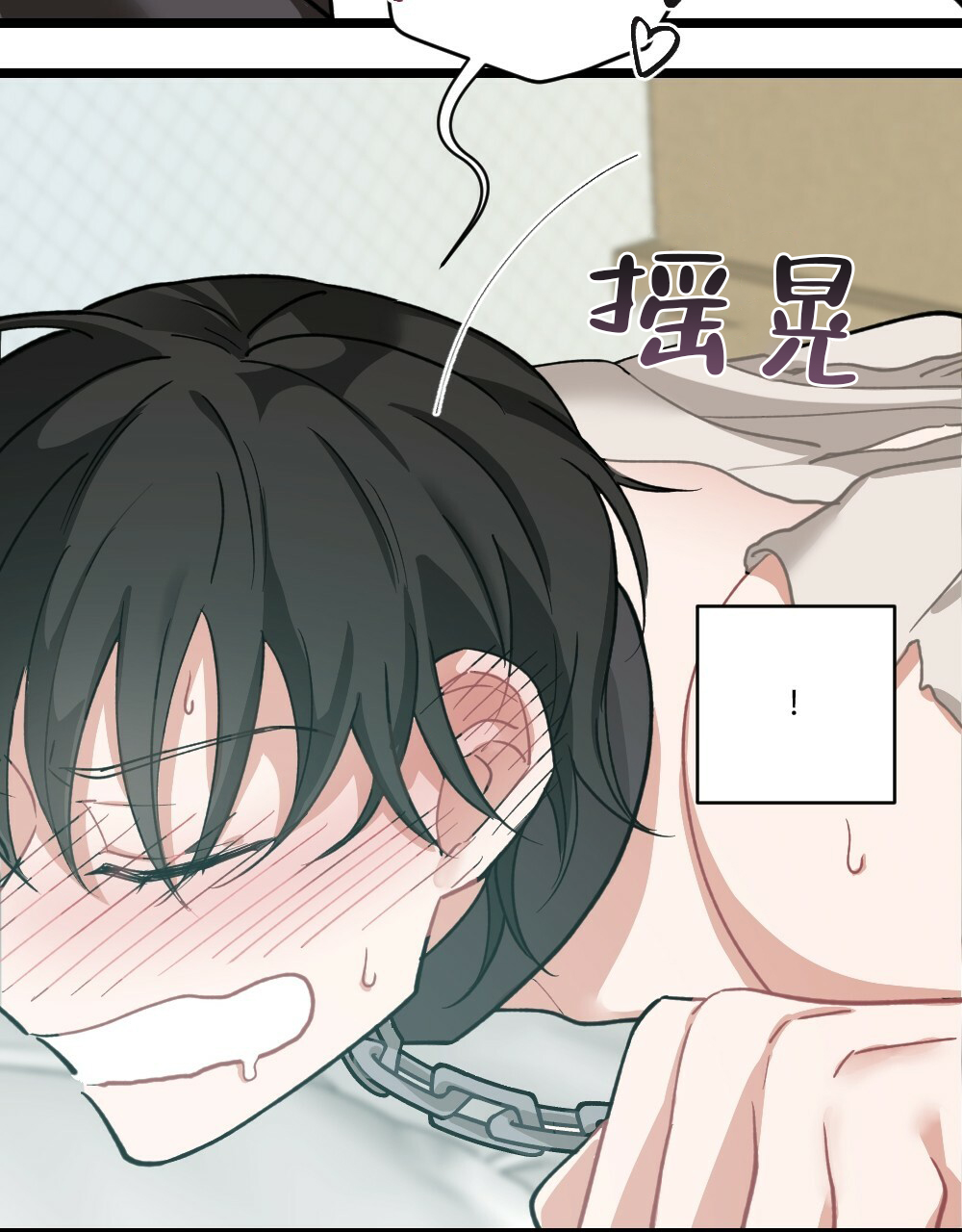第39话35