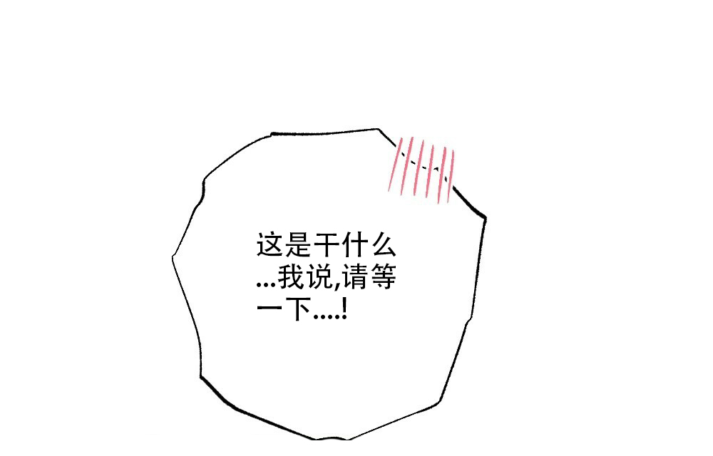 第49话41