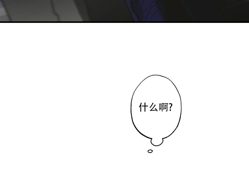 第57话13