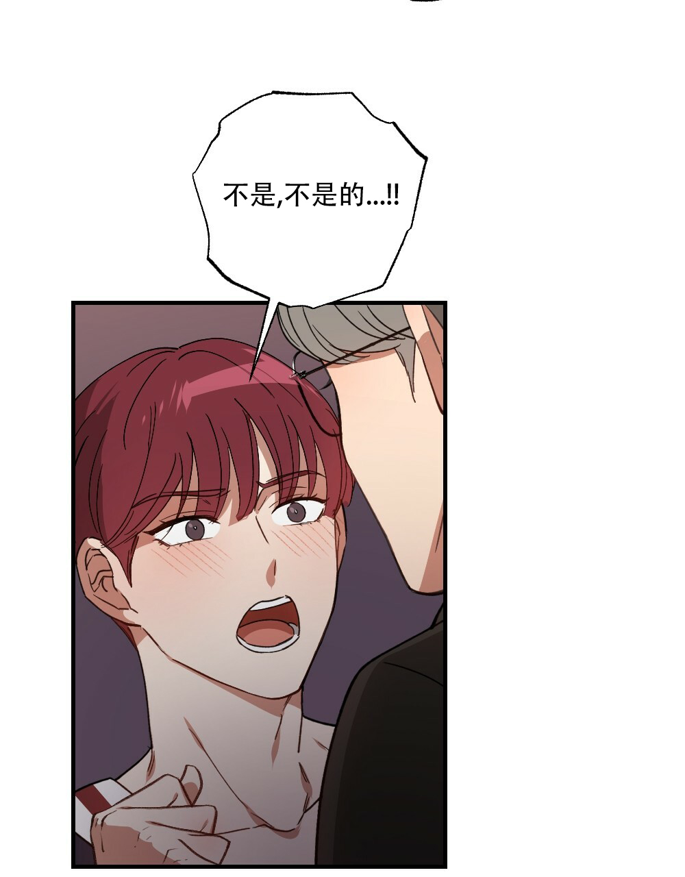 第79话12