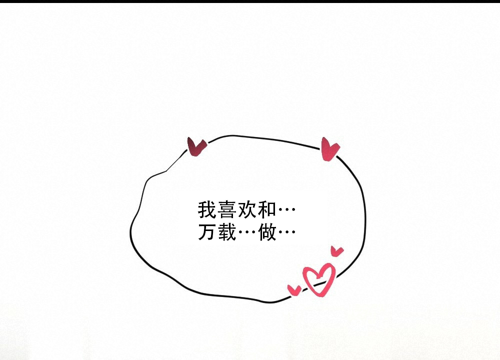 第39话36
