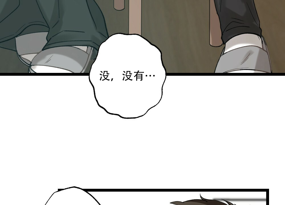 第35话14