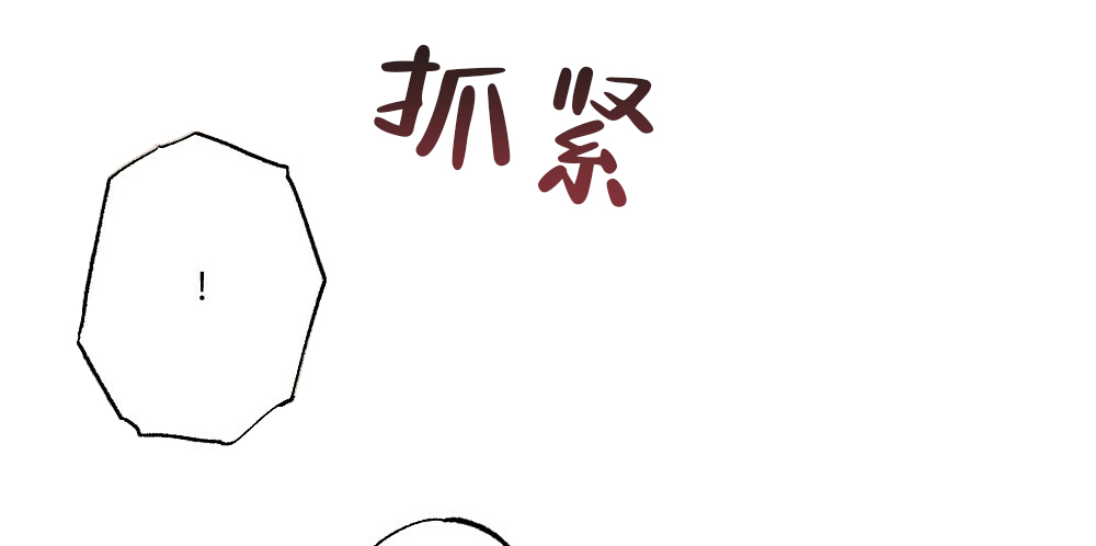 第39话26