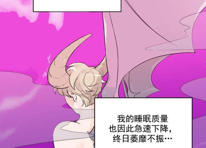 第17话20