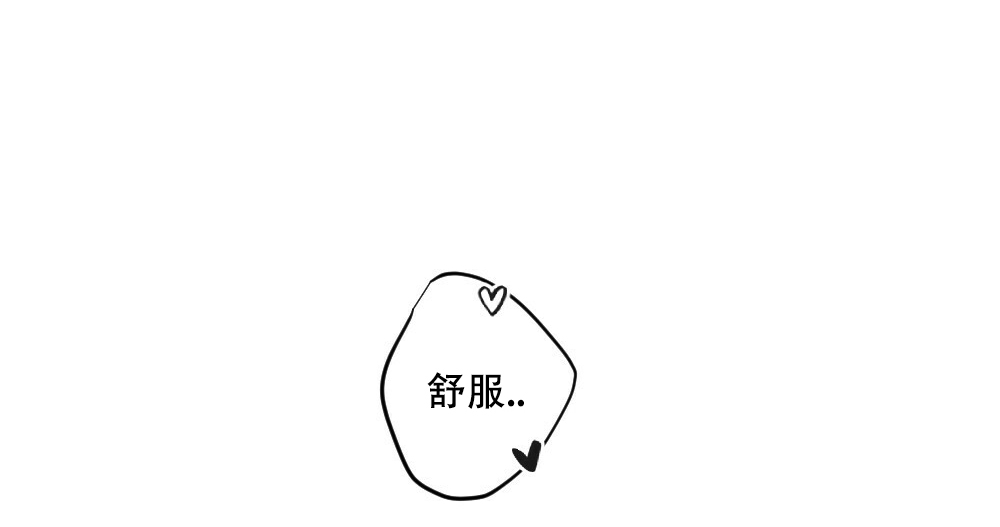 第53话18