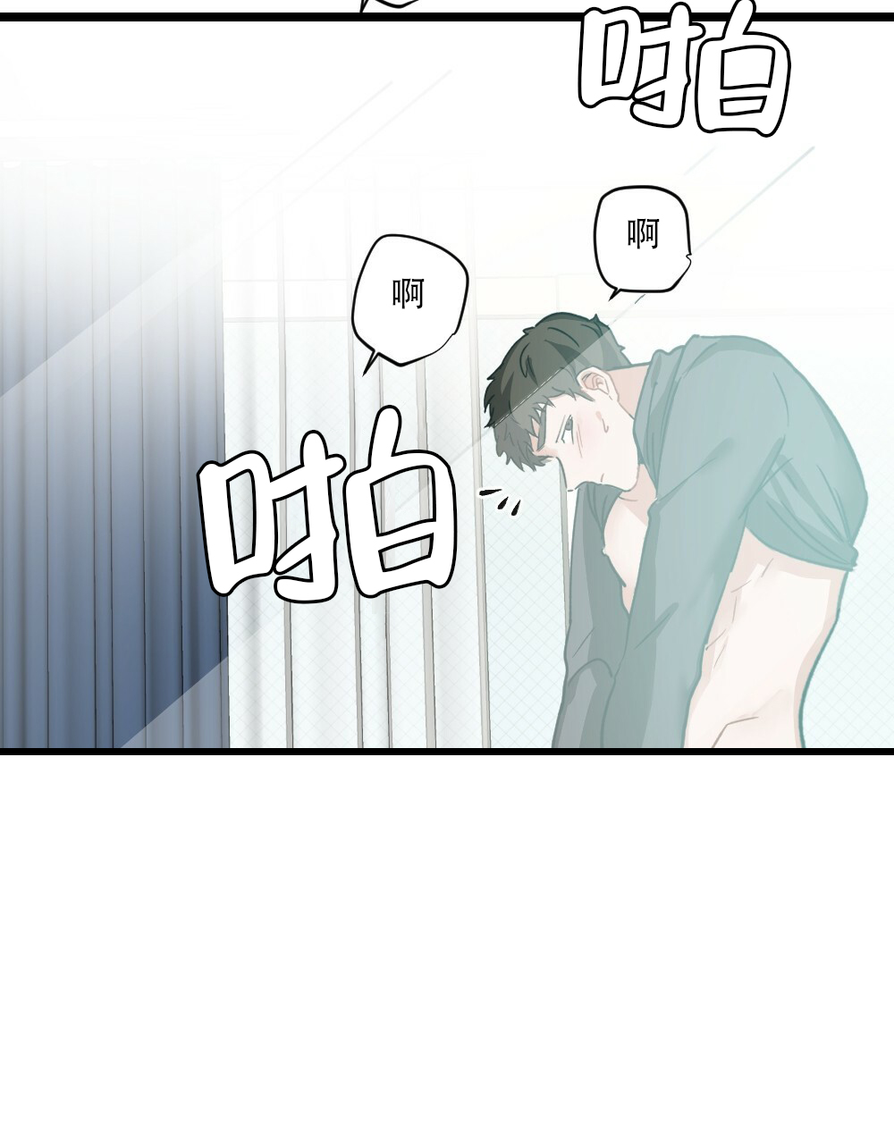 第39话19