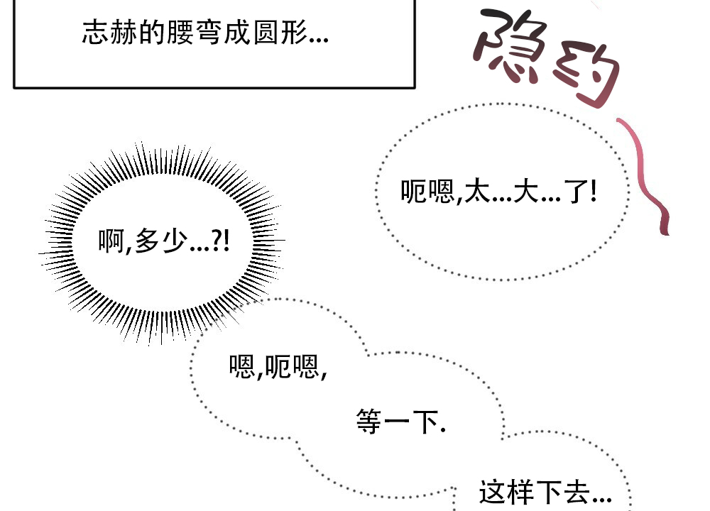 第41话37