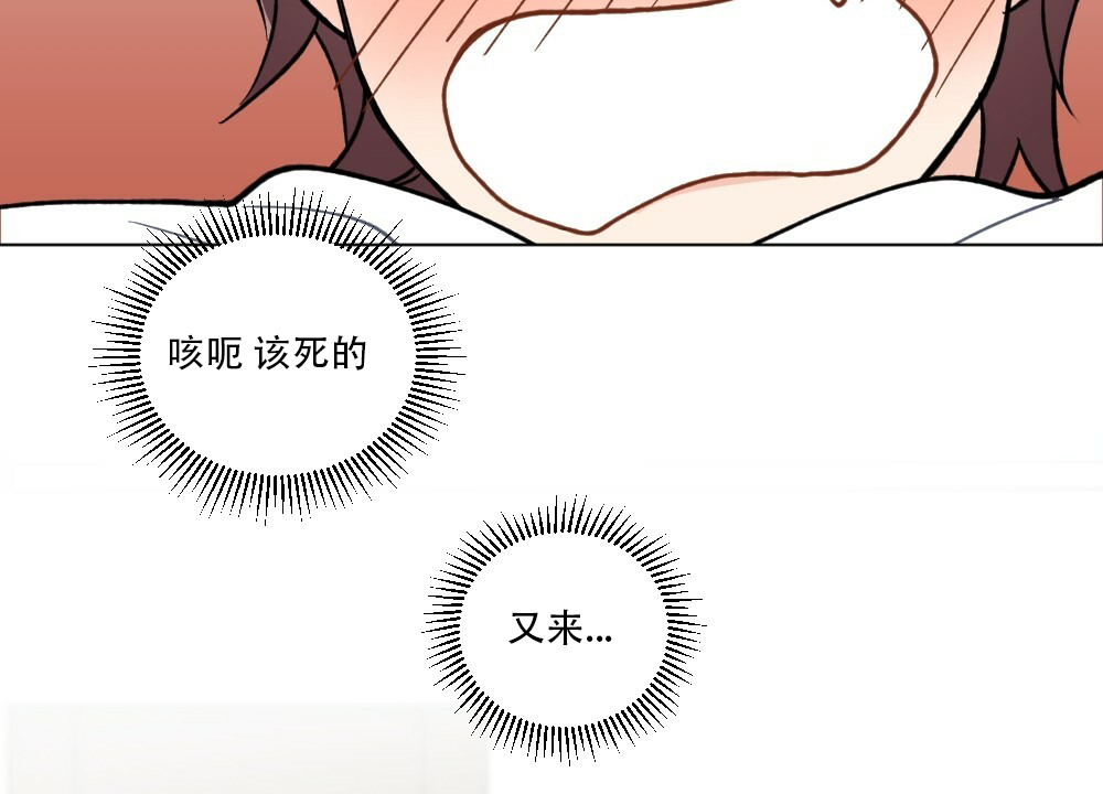第45话46