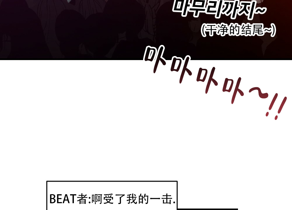第75话39